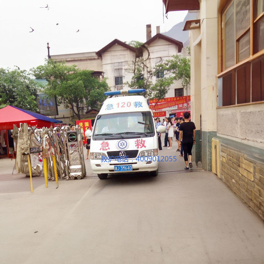 出租私人救护车联系电话